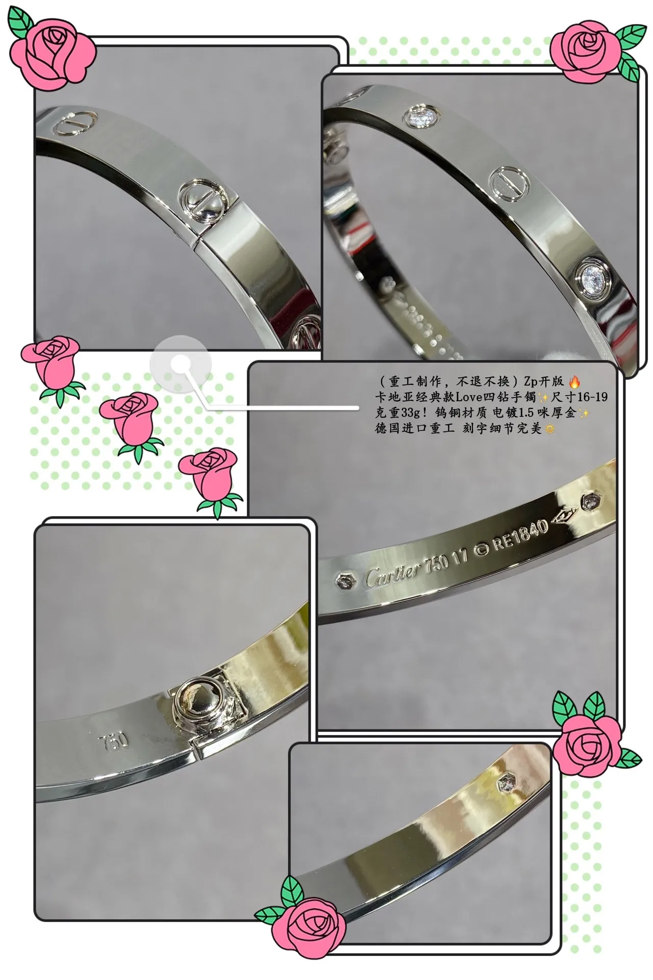 Cartier Love Four Stone Pulseira de Ouro 7