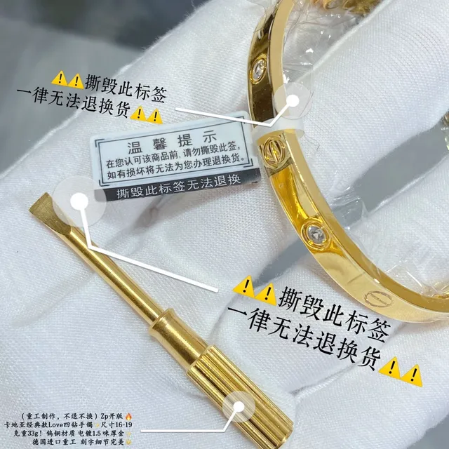 Cartier Love Four Stone Pulseira de Ouro 8