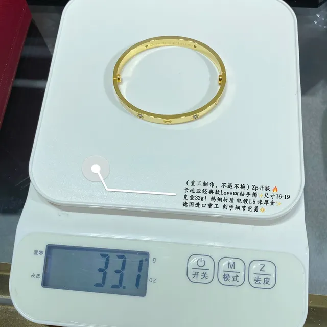 Cartier Love Four Stone Pulseira de Ouro 9