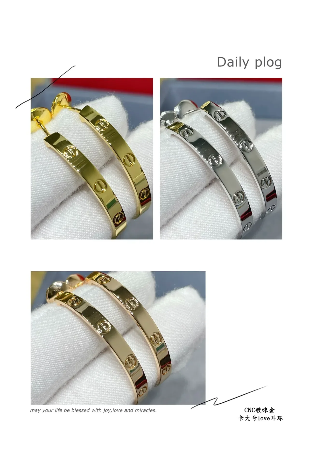Cartier Love Brincos de aro em ouro com motivo de parafuso 6