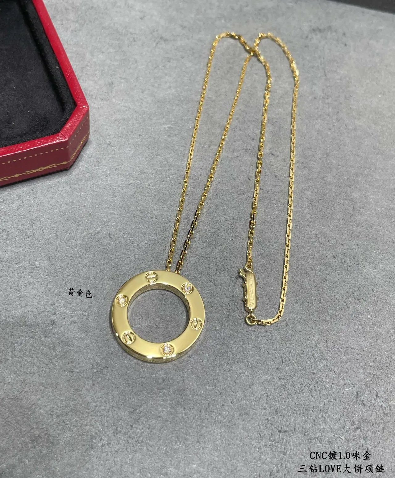 Cartier Love Ouro Prata Anel Circular Aberto Pingente Bisel com Parafuso Colar 3