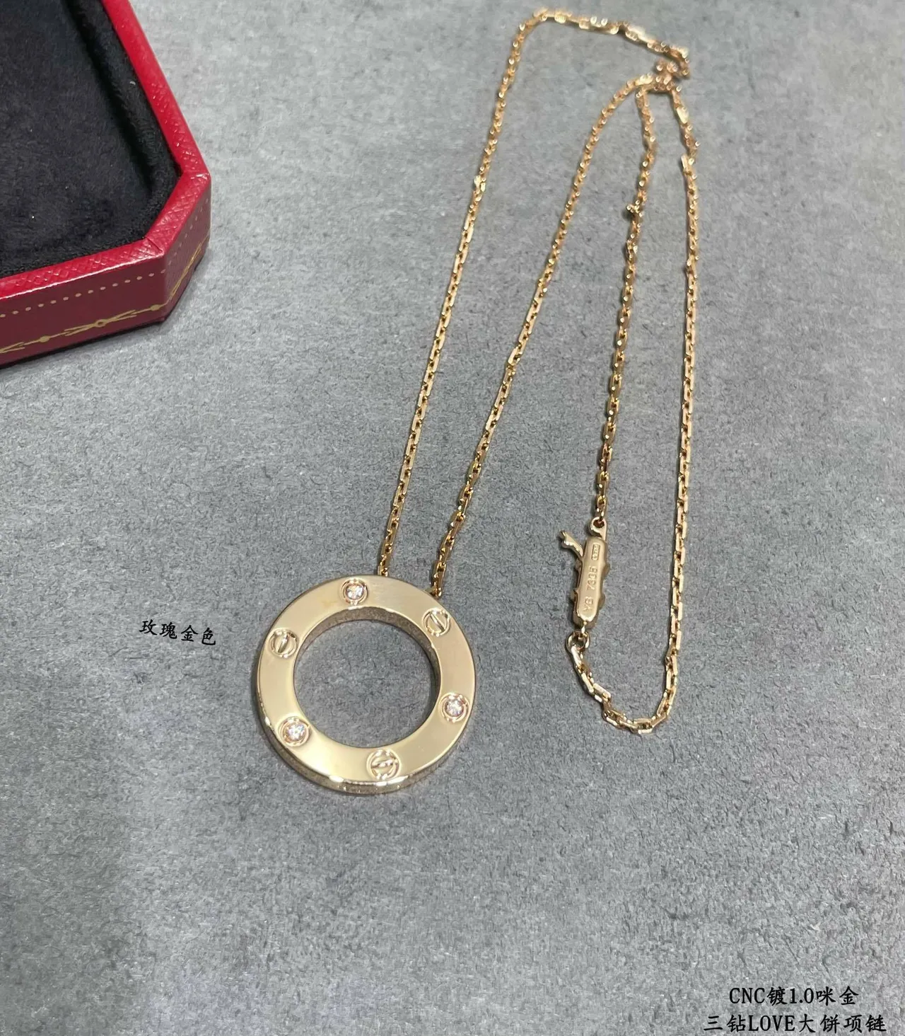 Cartier Love Ouro Prata Anel Circular Aberto Pingente Bisel com Parafuso Colar 4