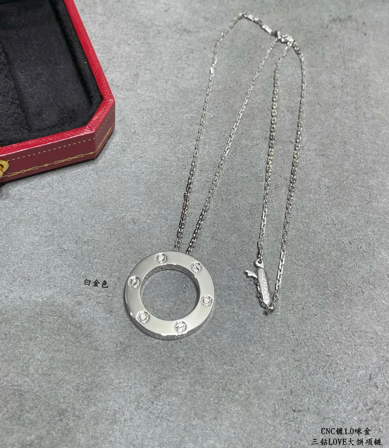 Cartier Love Ouro Prata Anel Circular Aberto Pingente Bisel com Parafuso Colar 5