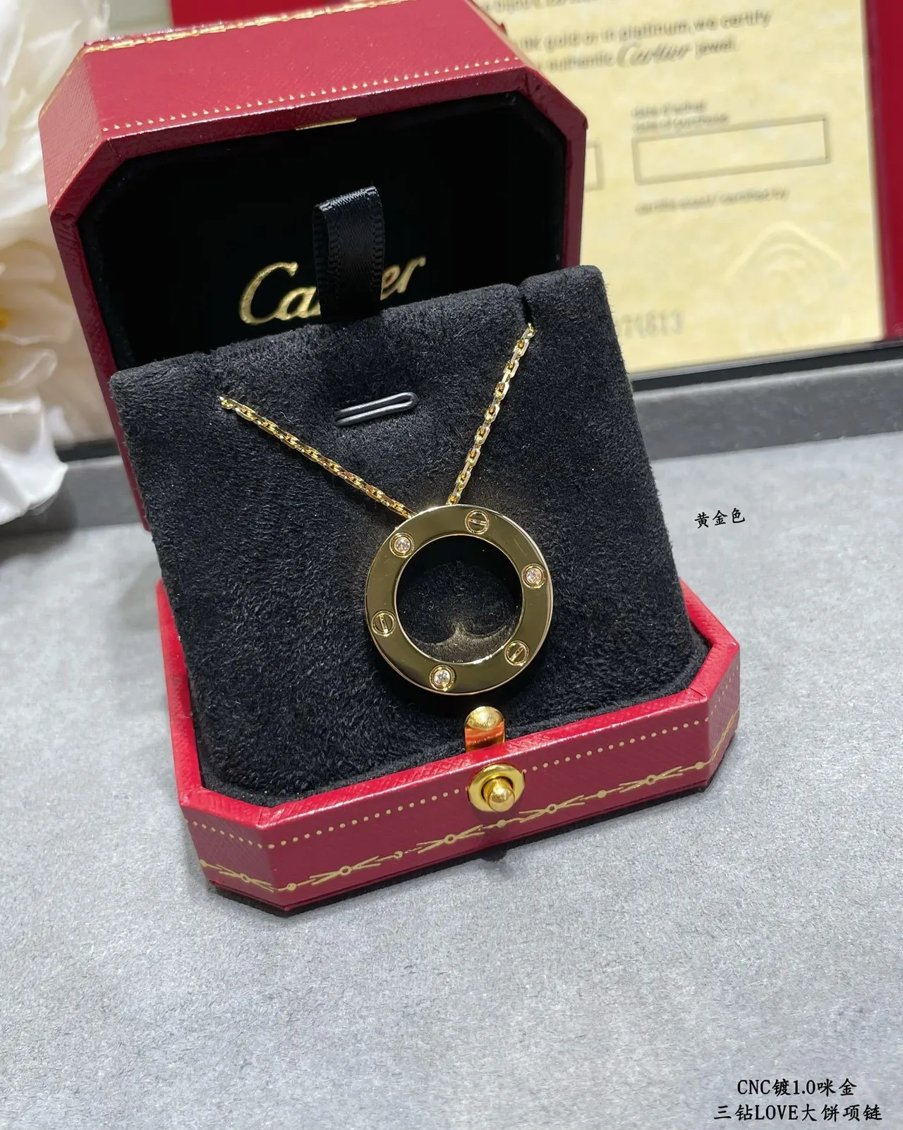 Cartier Love Ouro Prata Anel Circular Aberto Pingente Bisel com Parafuso Colar 6