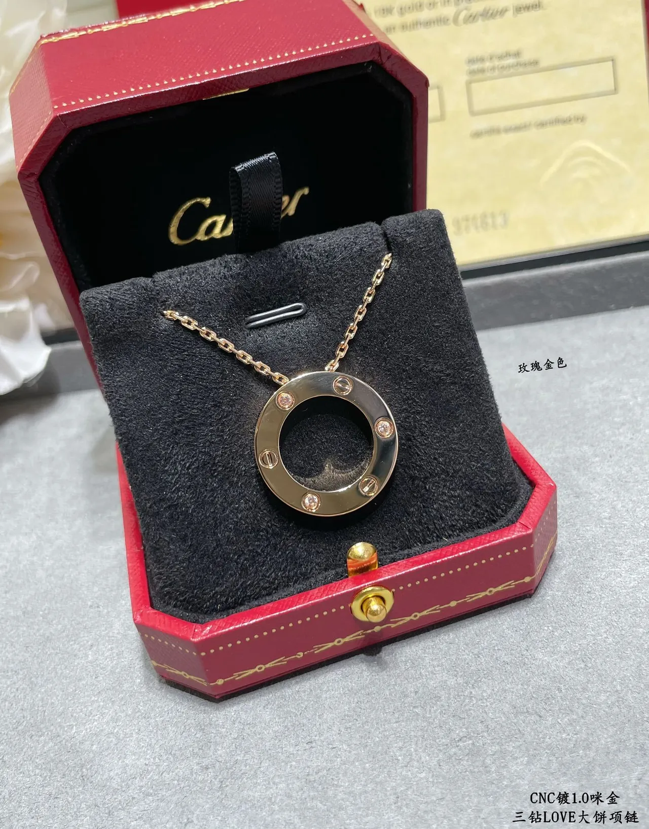 Cartier Love Ouro Prata Anel Circular Aberto Pingente Bisel com Parafuso Colar 7