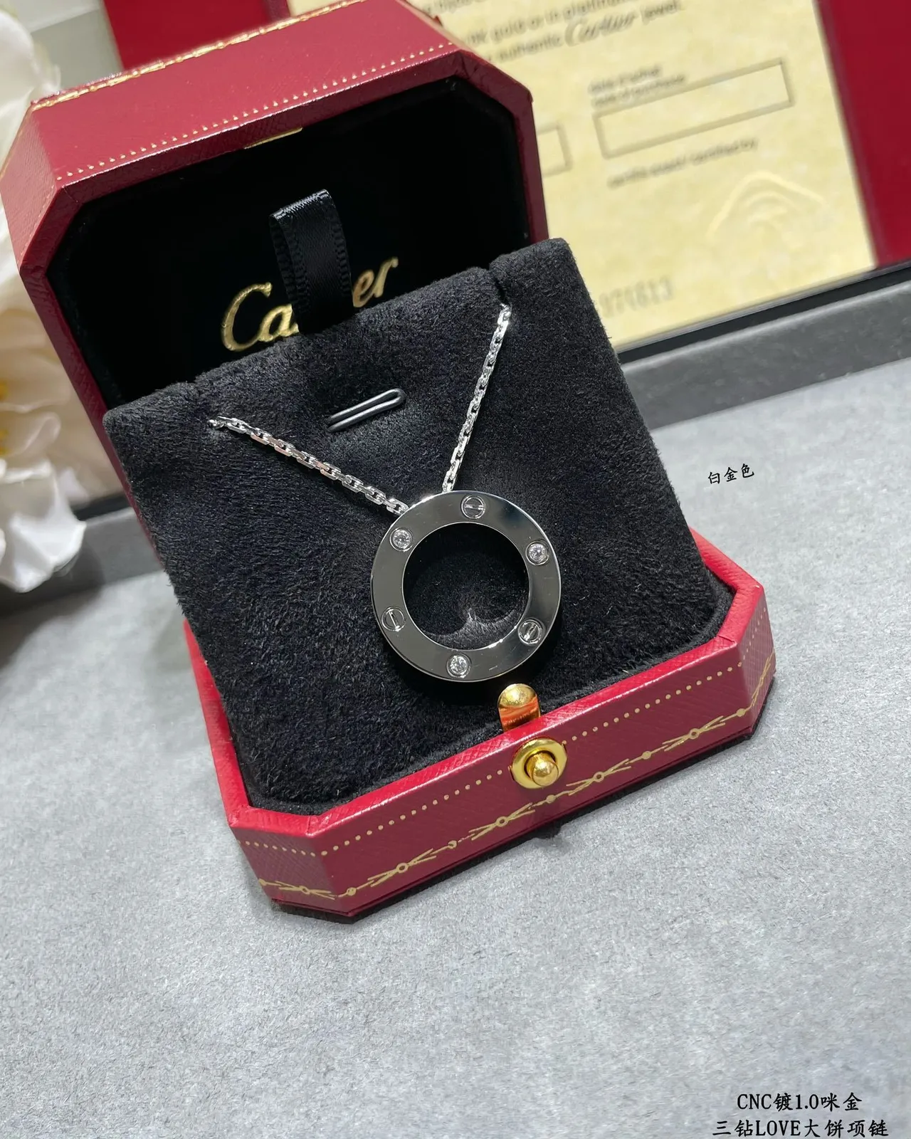 Cartier Love Ouro Prata Anel Circular Aberto Pingente Bisel com Parafuso Colar 8
