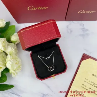 Cartier Love Interlocking Double-Ring Silver Necklace