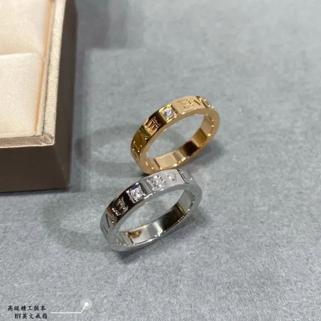 Cartier Love Yellow Gold and White Gold Stackable Rings 2