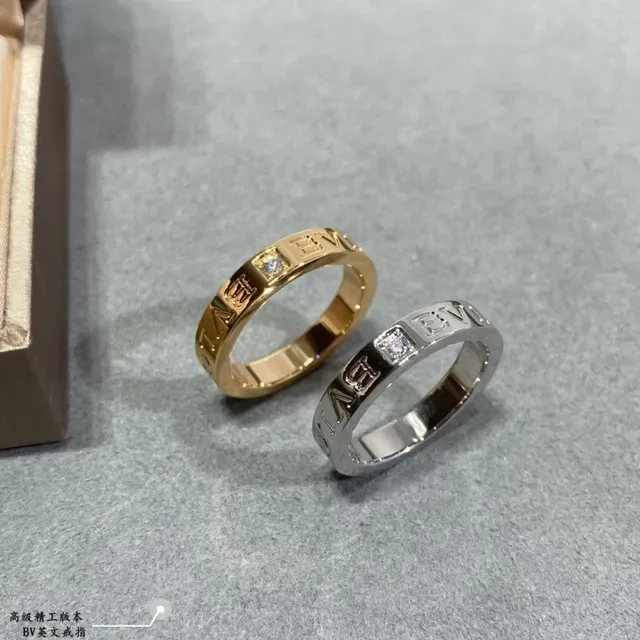 Cartier Love Yellow Gold and White Gold Stackable Rings 3