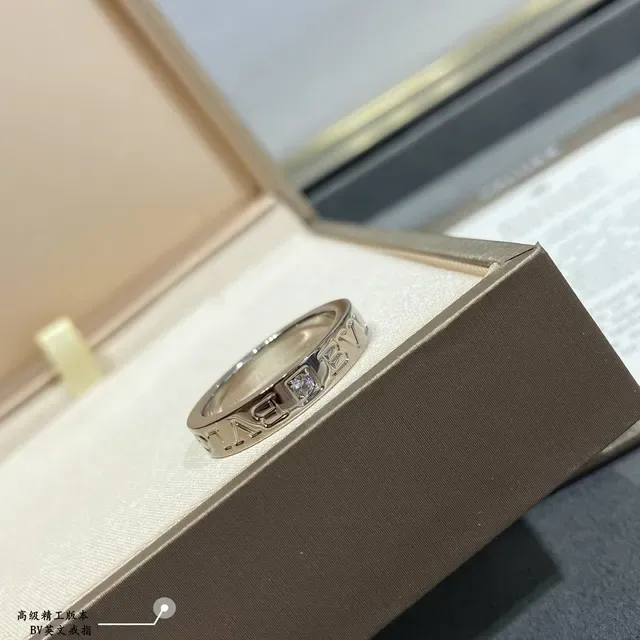 Cartier Love Yellow Gold and White Gold Stackable Rings 6
