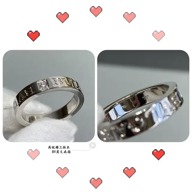 Cartier Love Yellow Gold and White Gold Stackable Rings 7