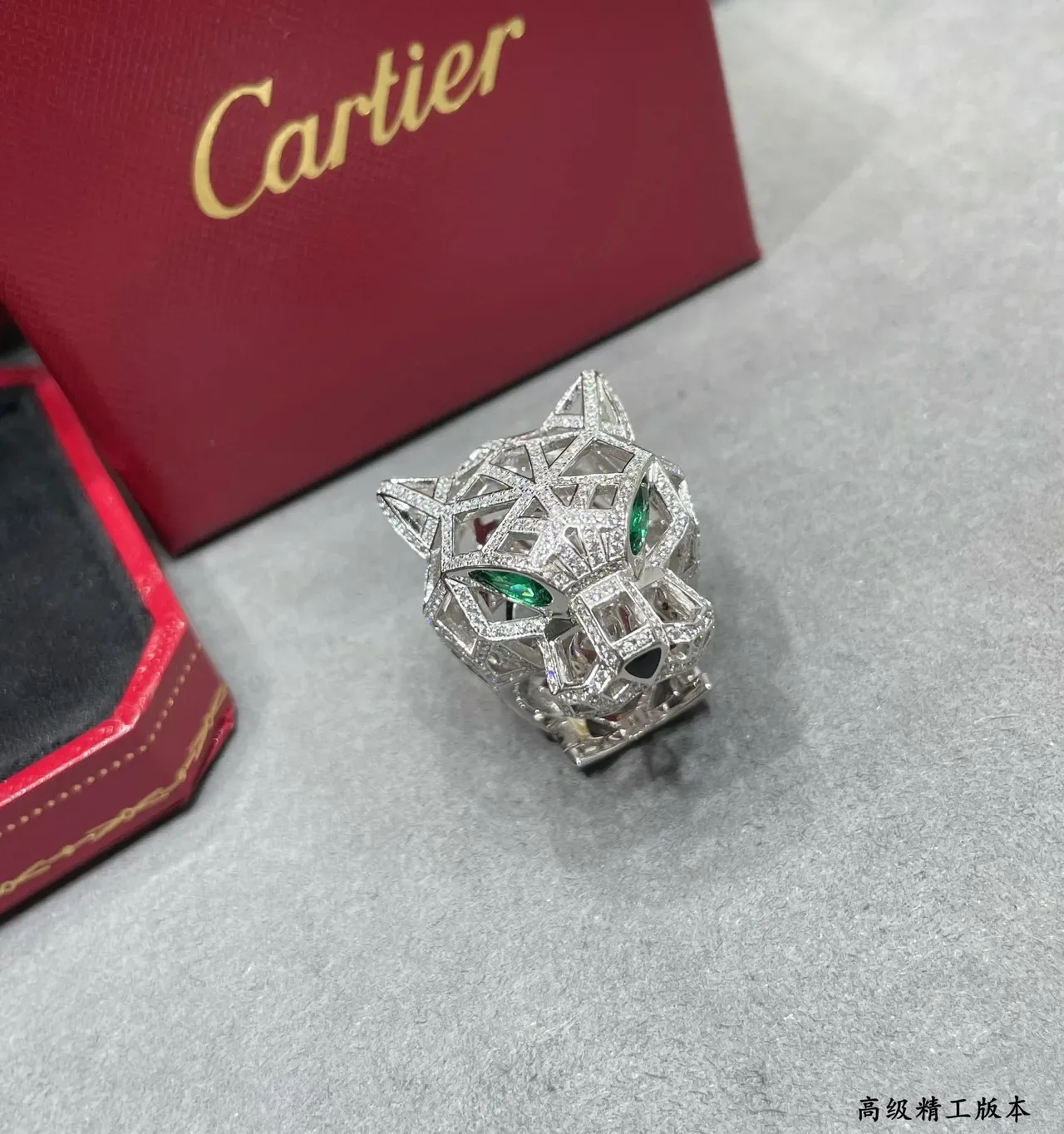 Cartier Panthère Silver Green Geometric Openwork Pavé-Set Diamonds Ring 6