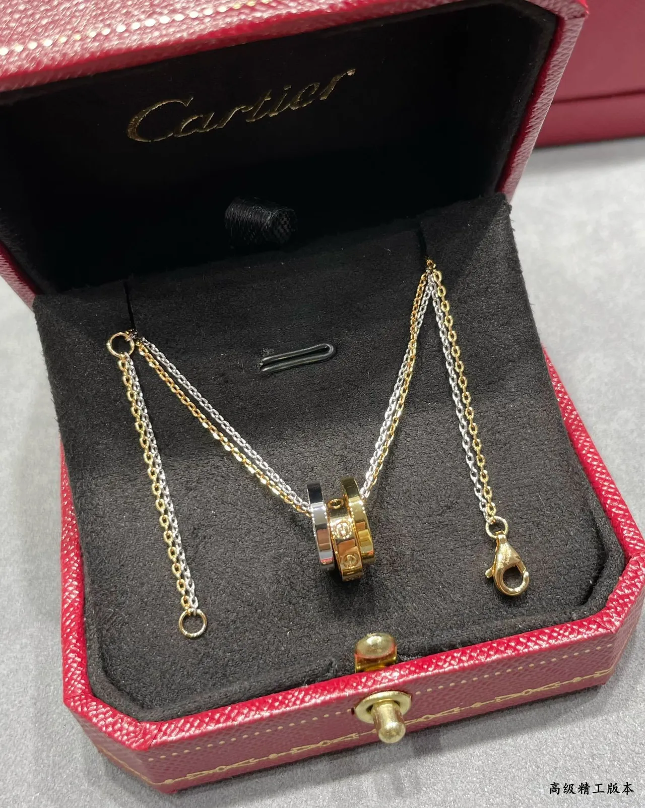 Cartier Trinity Interlocking Triple-Ring Dual-Tone Gold Necklace 7
