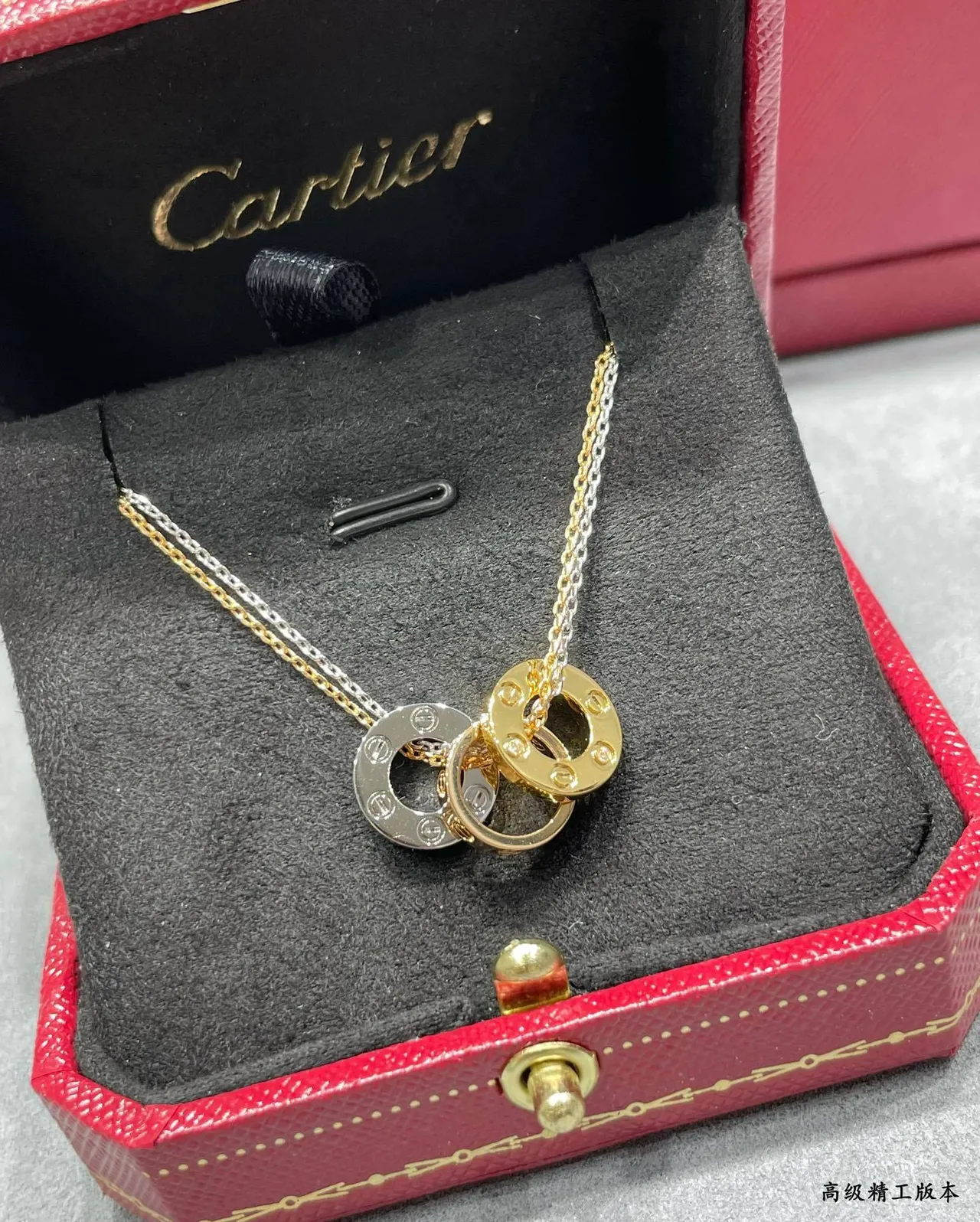 Cartier Trinity Interlocking Triple-Ring Dual-Tone Gold Necklace 2