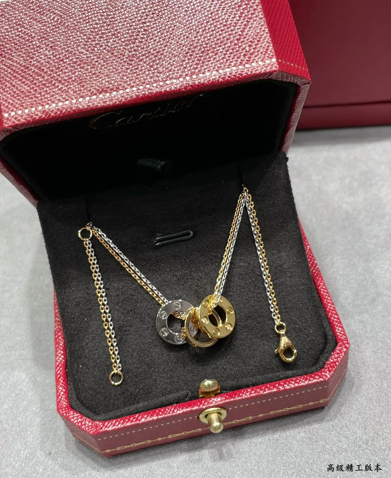 Cartier Trinity Interlocking Triple-Ring Dual-Tone Gold Necklace 8