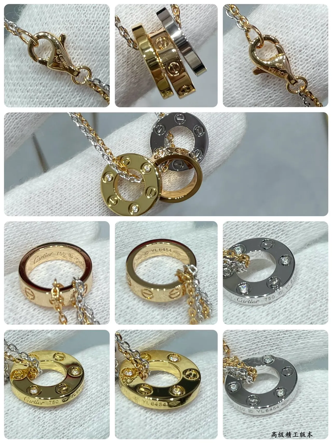 Cartier Trinity Interlocking Triple-Ring Dual-Tone Gold Necklace 3