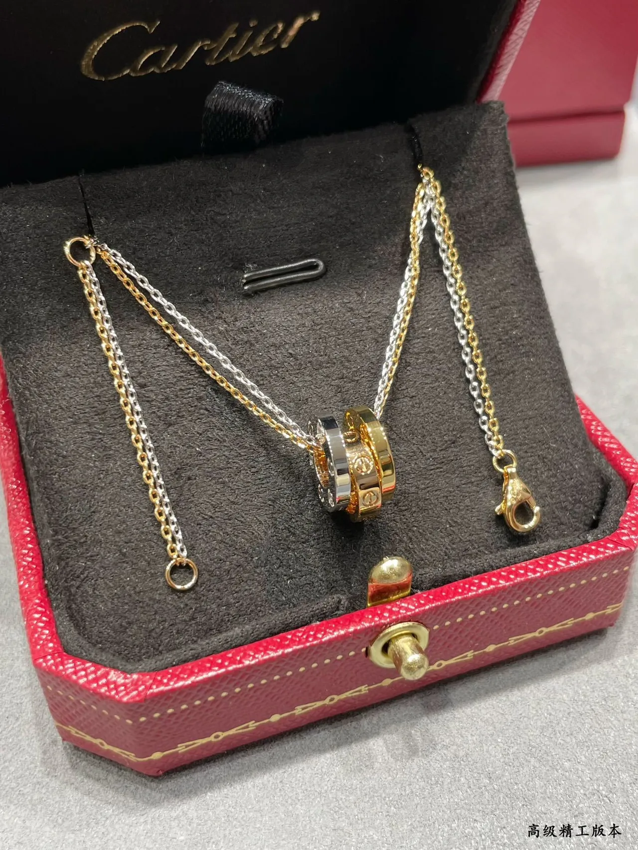 Cartier Trinity Interlocking Triple-Ring Dual-Tone Gold Necklace 9