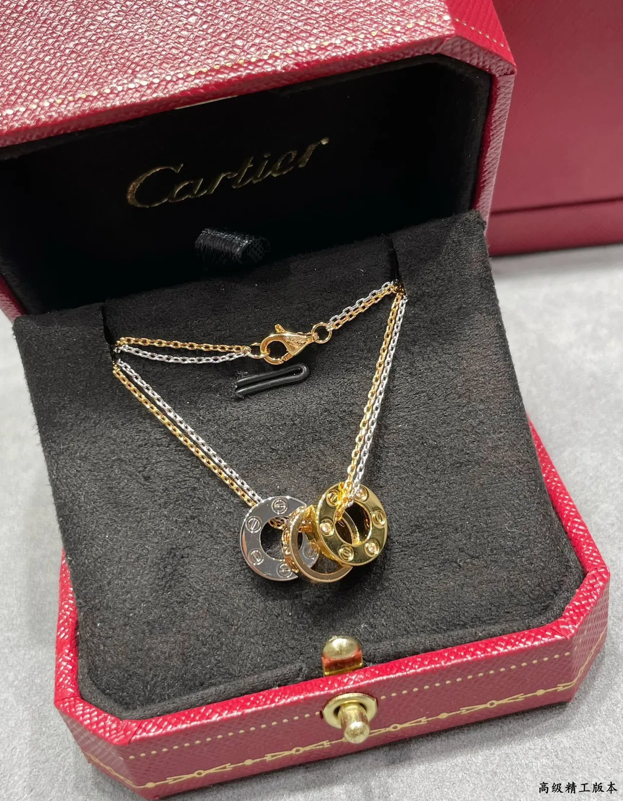 Cartier Trinity Interlocking Triple-Ring Dual-Tone Gold Necklace 4