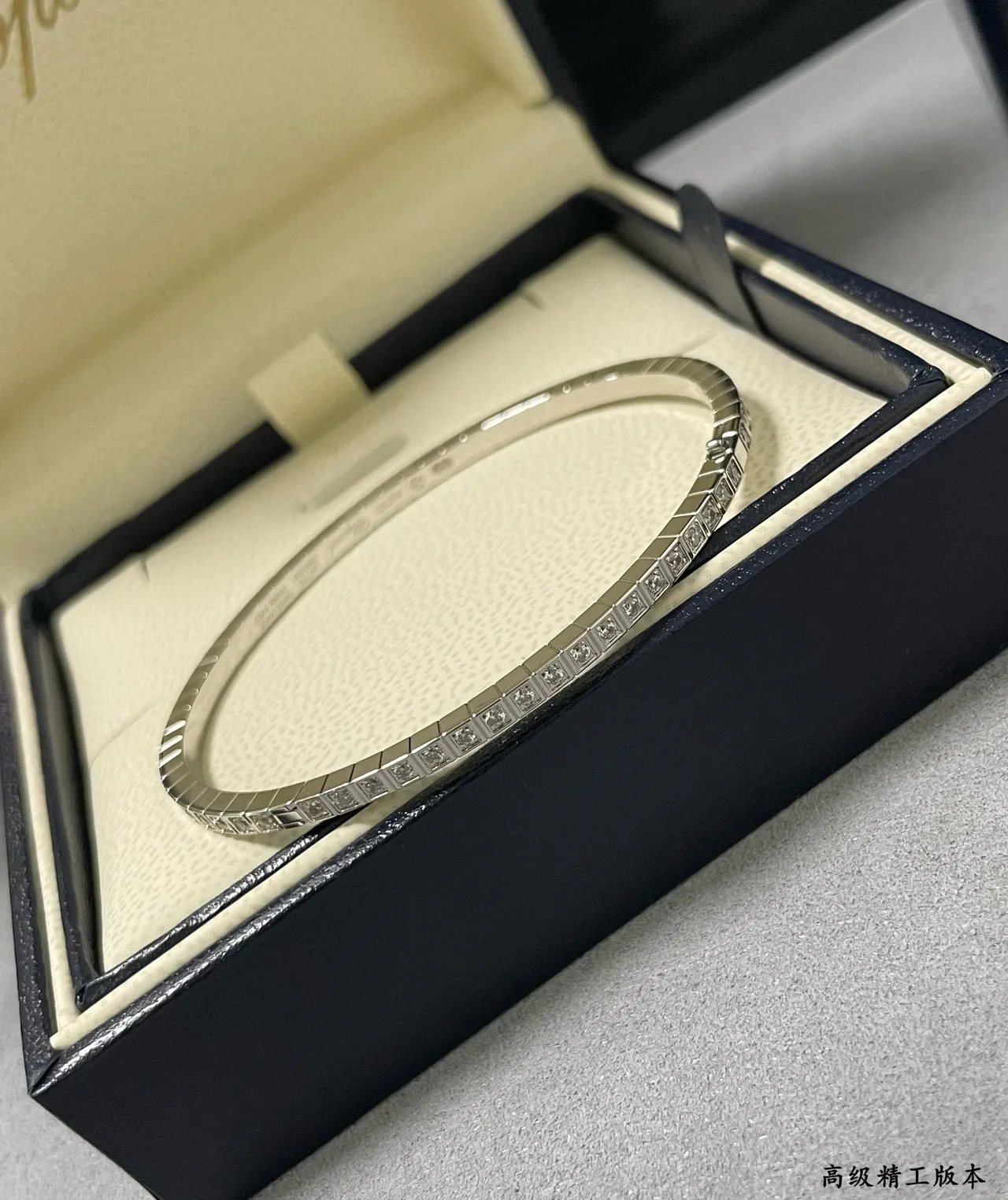 Chopard Gold Silver Geometric Segmented Channel-Set Diamonds Bracelet 2