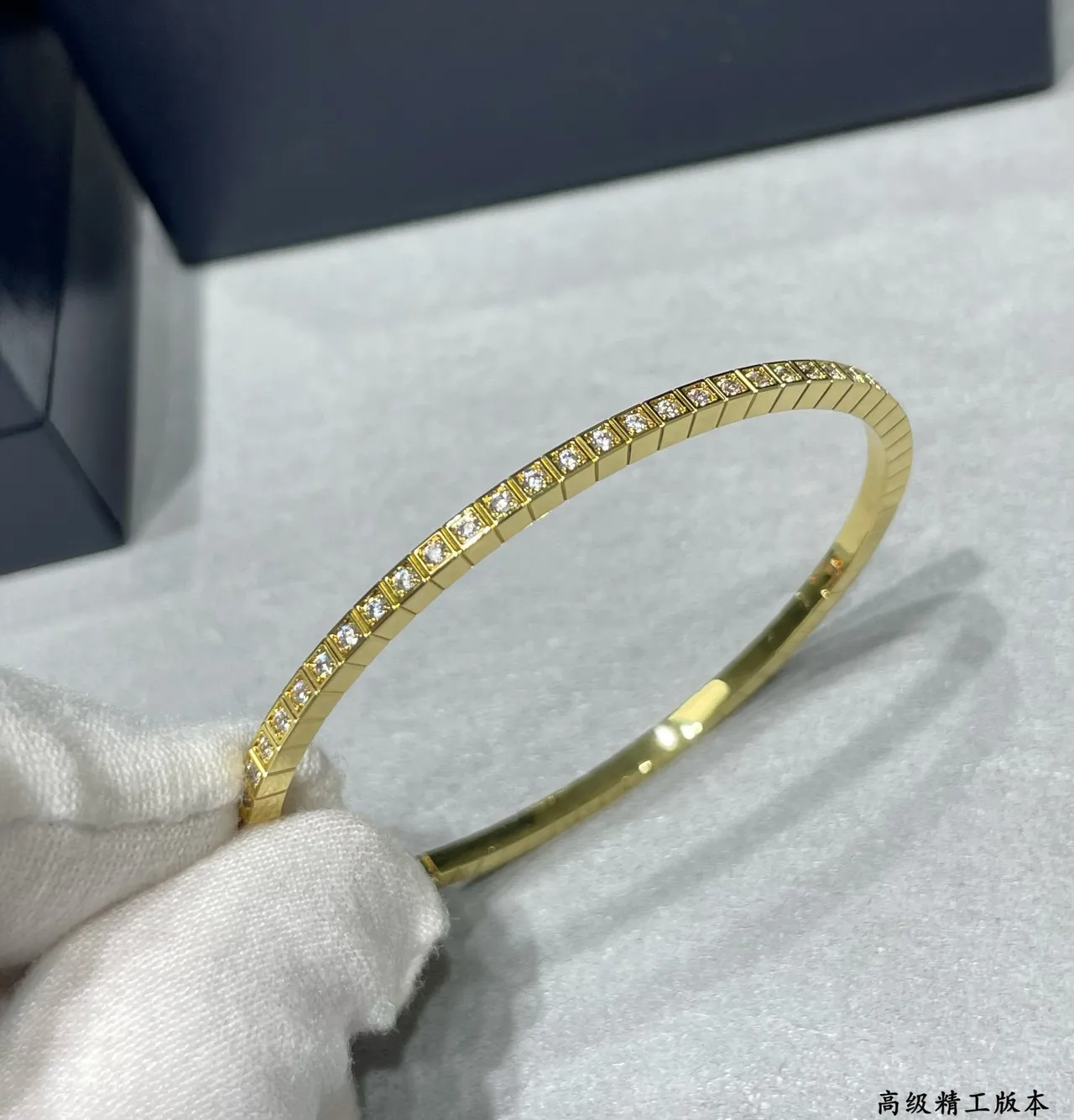 Chopard Gold Silver Geometric Segmented Channel-Set Diamonds Bracelet 5