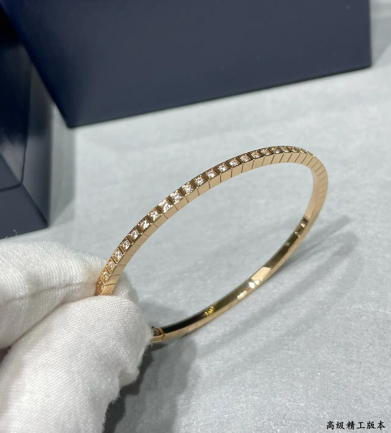 Chopard Gold Silver Geometric Segmented Channel-Set Diamonds Bracelet 7
