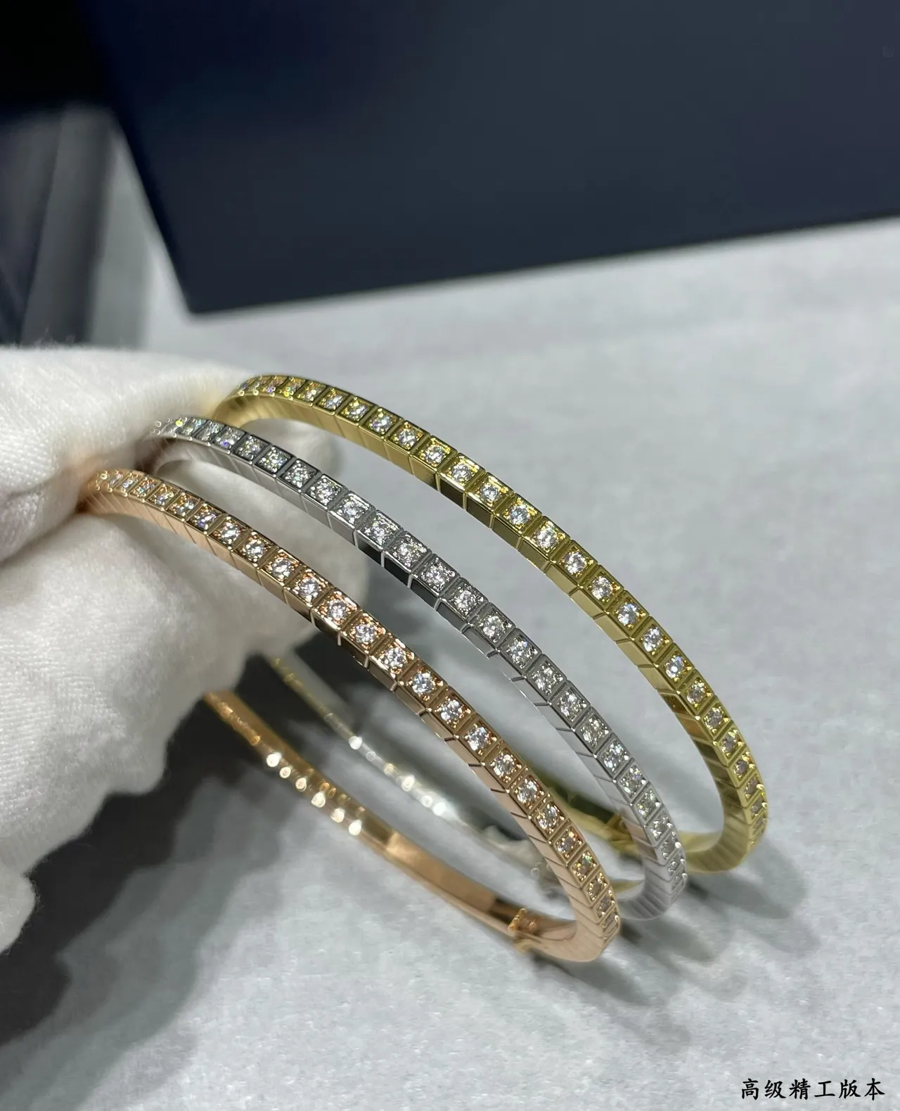 Chopard Gold Silver Geometric Segmented Channel-Set Diamonds Bracelet 8