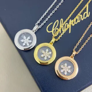 Chopard Gold Silver Rotating Locket Pendant Snowflake Diamond Motif Necklace