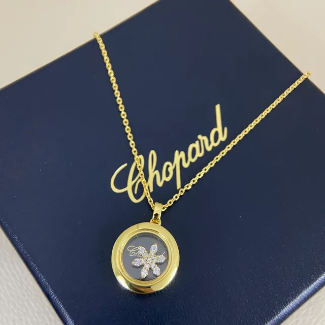 Chopard Gold Silver Rotating Locket Pendant Snowflake Diamond Motif Necklace 5