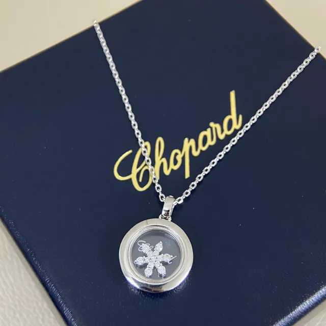 Chopard Gold Silver Rotating Locket Pendant Snowflake Diamond Motif Necklace 6