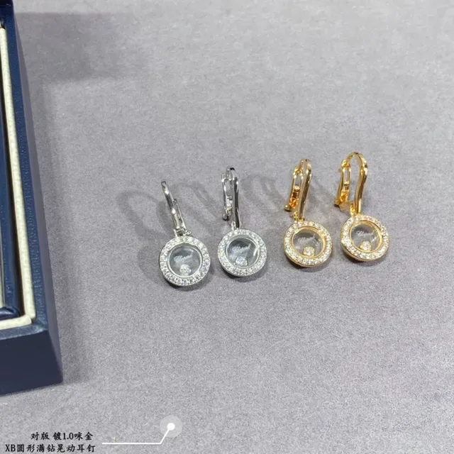 Chopard Boucles d'oreilles Happy Diamonds Circulaires Pavé Diamants Móviles 2