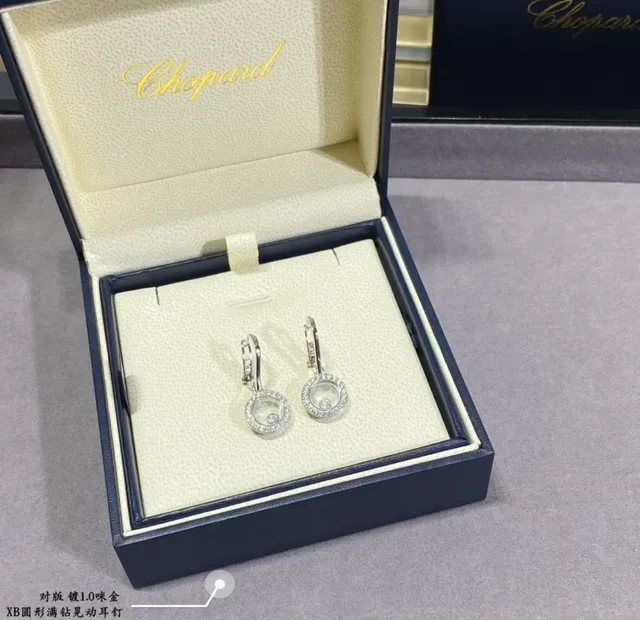 Chopard Boucles d'oreilles Happy Diamonds Circulaires Pavé Diamants Móviles 4