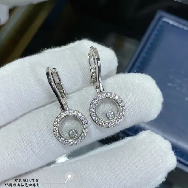 Chopard Boucles d'oreilles Happy Diamonds Circulaires Pavé Diamants Móviles 7