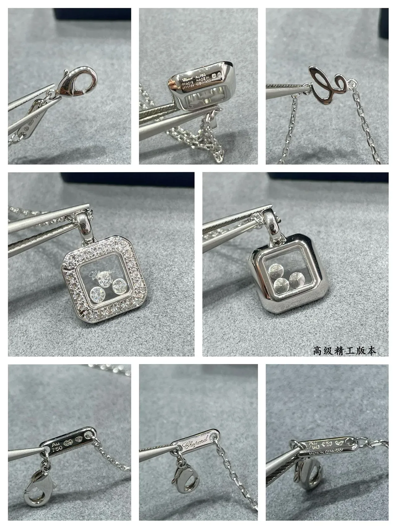 Chopard Happy Diamonds Pendentif Diamant Carré Pavé 2