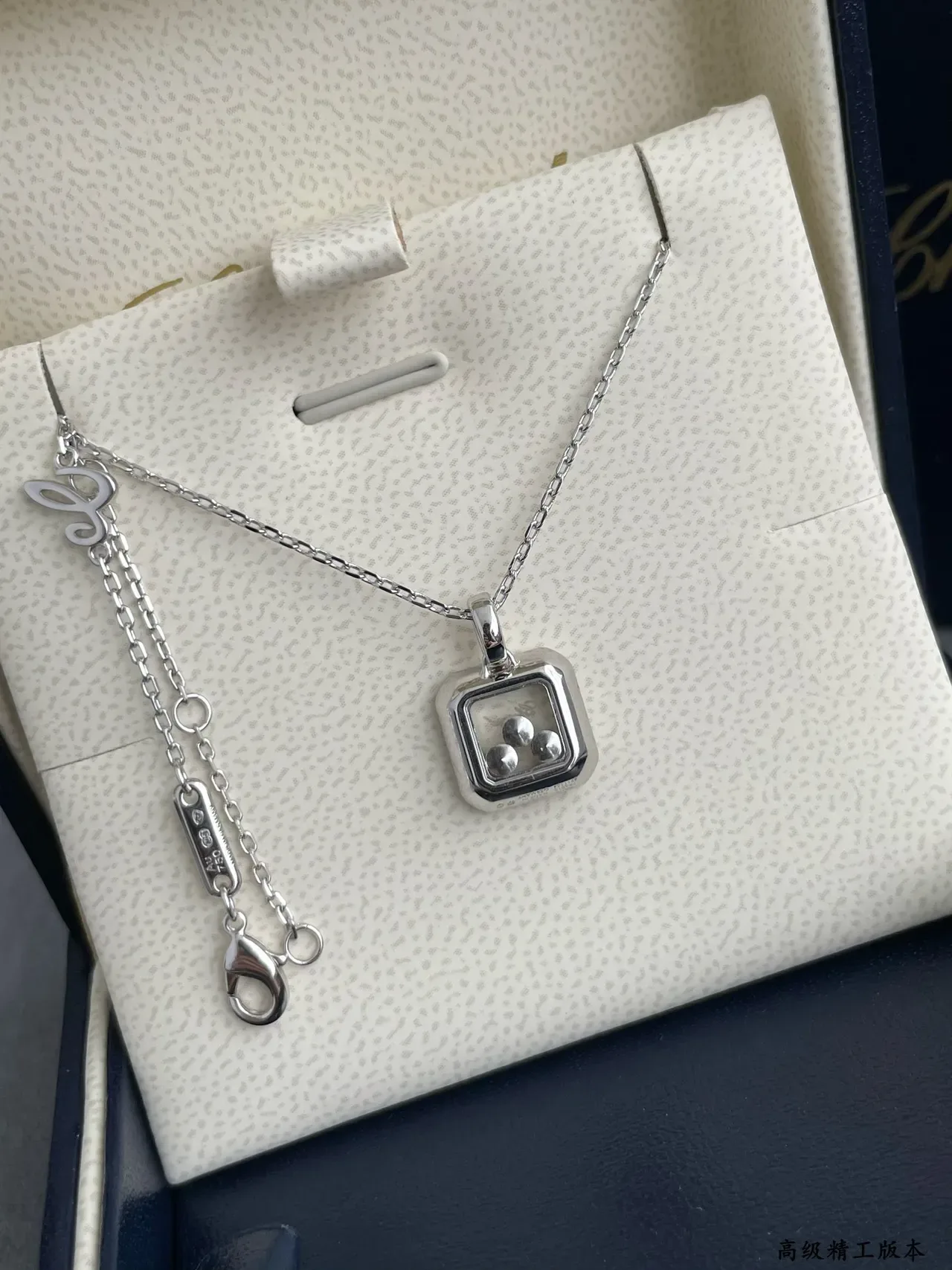 Chopard Happy Diamonds Pendentif Diamant Carré Pavé 4