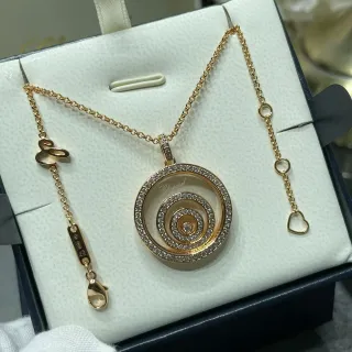 Chopard Happy Spirit Spiral Gold White Motif Pavé Diamond Halo Necklace