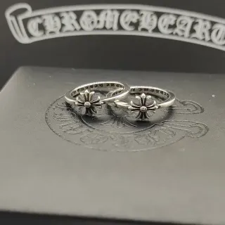 Chrome Hearts Floral Cross Silver Stackable Rings