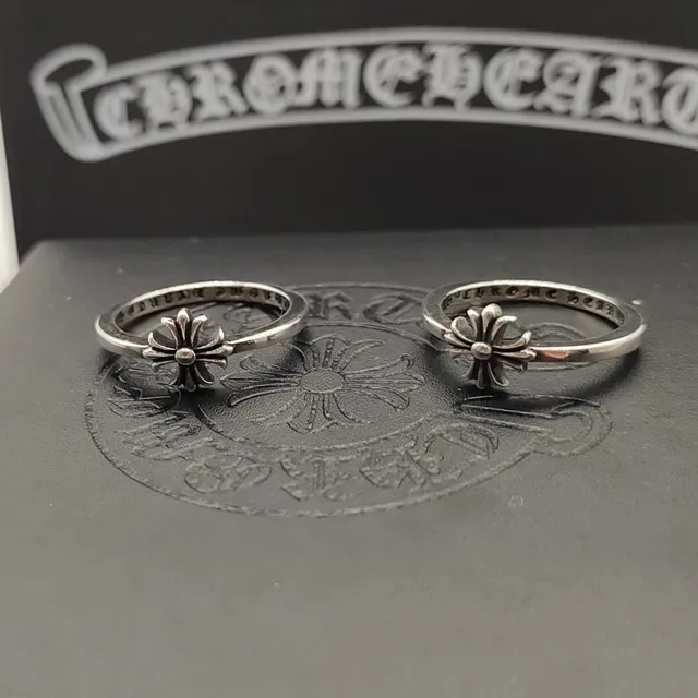 Chrome Hearts Floral Cross Silver Stackable Rings 3