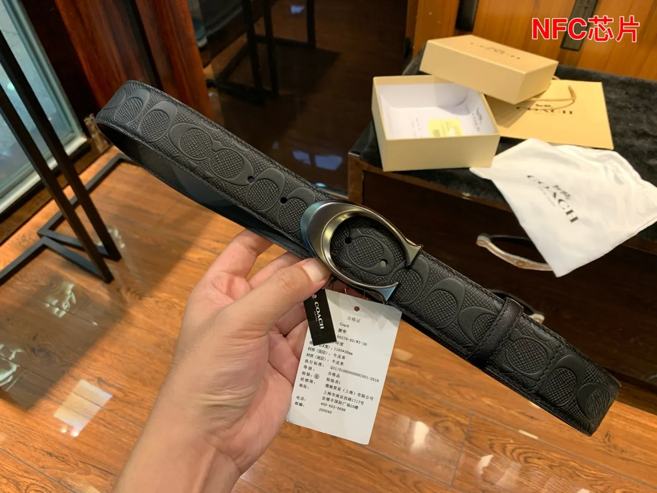 Coach Signature 椭圆扣黑色皮革皮带 3