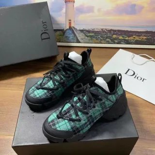 Dior B23 Sneakers chunky vert et noir à carreaux