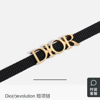 Dior Dio(r)evolution কালো সোনা বুনন রিবন স্ট্র্যাপ ধাতব লেটারিং পেন্ডেন্ট নেকলেস