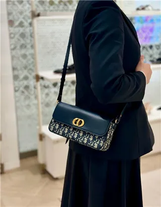 Dior Navy Gold Sac à chaîne à rabat structuré avec impression oblique sur toile 15
