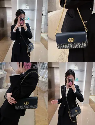 Dior Navy Gold Sac à chaîne à rabat structuré avec impression oblique sur toile 18