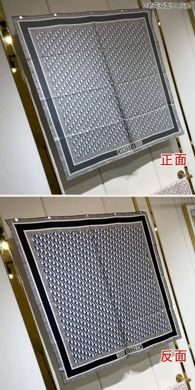 Dior Oblique 灰海军印花边框丝巾 6