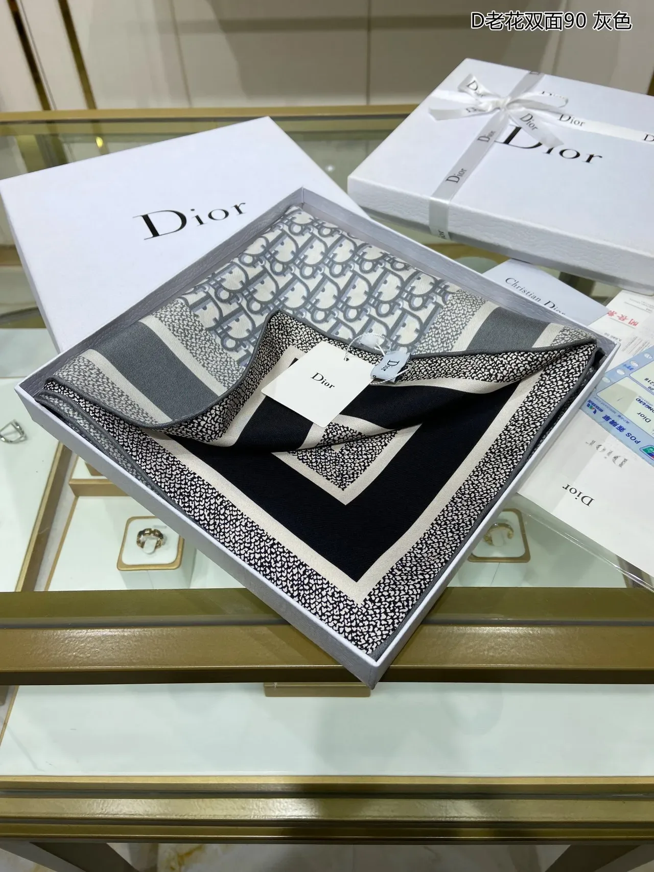 Dior Oblique 灰海军印花边框丝巾 7