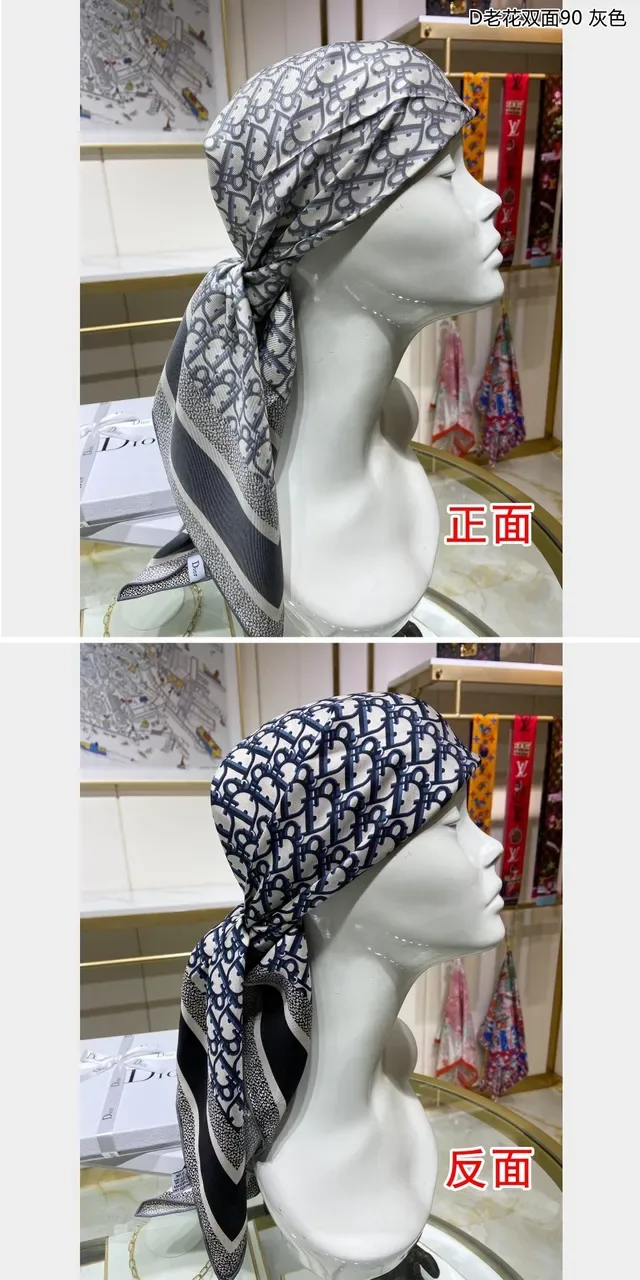 Dior Oblique 灰海军印花边框丝巾 8