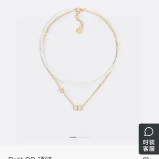 Dior Petit CD Collier de Perles et Doré à Multiples Couches