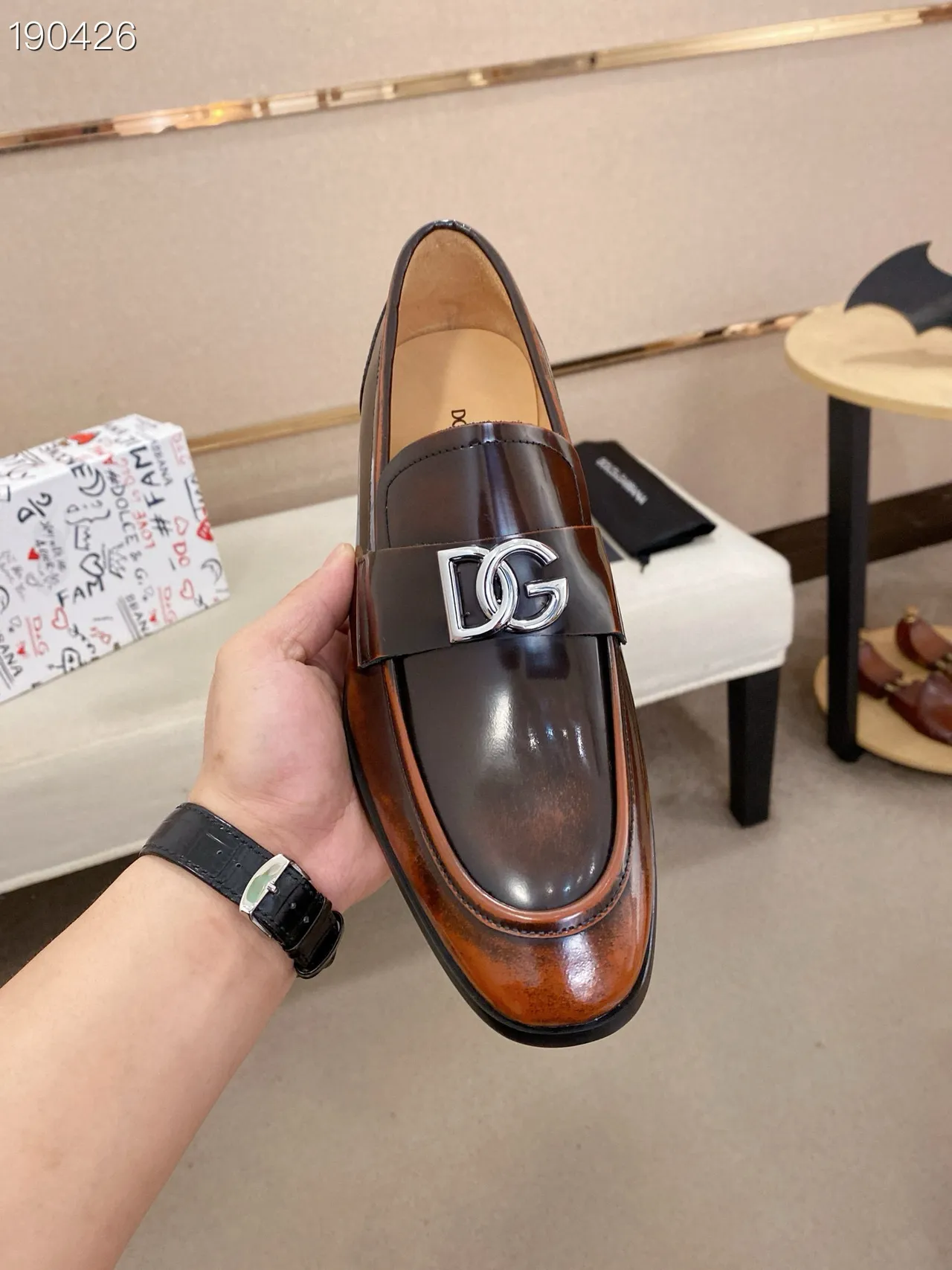 Dolce & Gabbana Portofino Two-Tone Brown Leather Loafers 7