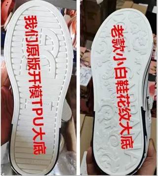 Dolce & Gabbana লাল সাদা হাই-টপ গ্লসি লেদার লাইফস্টাইল স্নিকার 3