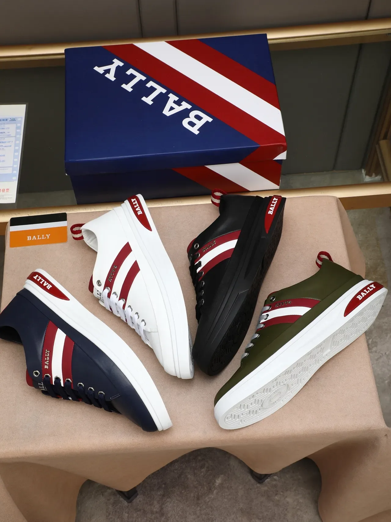BALLY Navy Red Leather Upper Striped Side Panel Sneakers 2