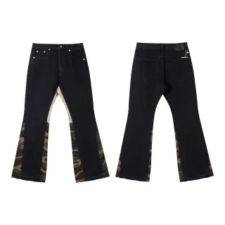 Black Army Green Flared-Leg Camouflage-Paneled Jeans